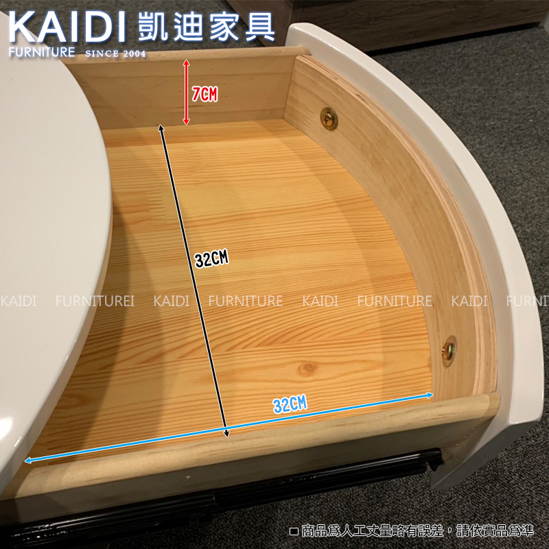 圓茶几｜K26-NT802 維多利亞輕奢簡約風岩板圓型茶几組/圓几｜凱迪家具